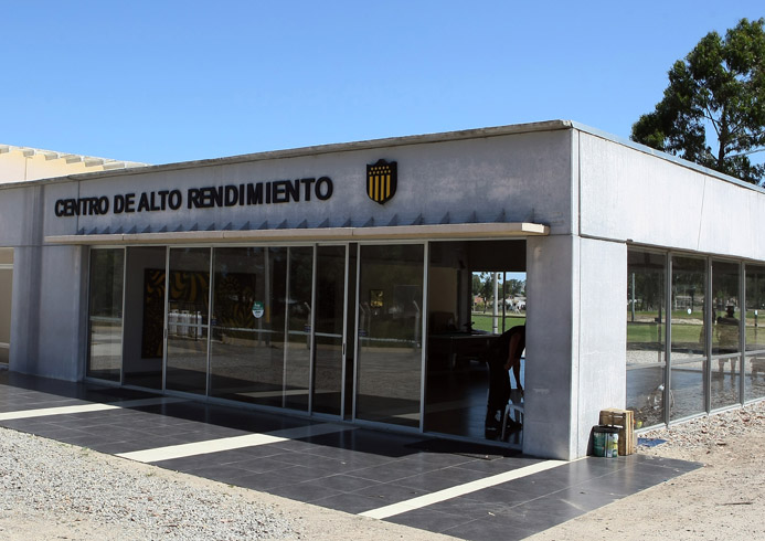 Opiniones de Centro de Alto Rendimiento (España)