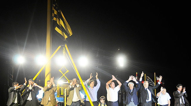 imagen de Peñarol colocó la Piedra Fundacional de su nuevo Estadio