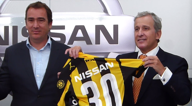 imagen de Nissan, nuevo sponsor del Club Atlético Peñarol