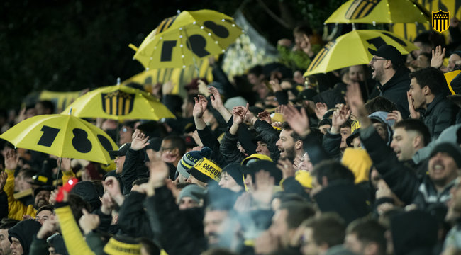 imagen de Venta y canje de entradas Peñarol - Wanderers