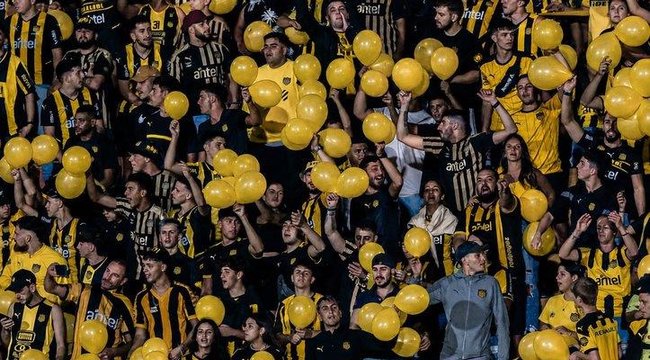 imagen de Venta de entradas para Atenas - Peñarol